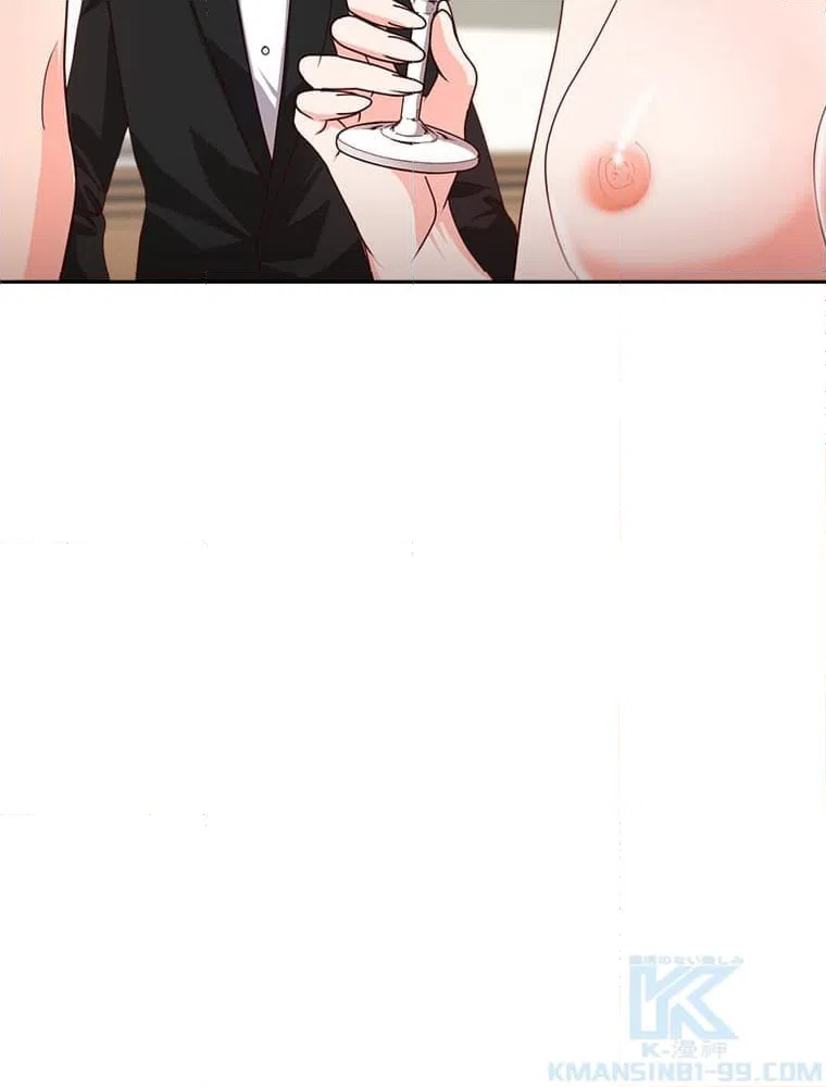 ページ 11 — 第21話