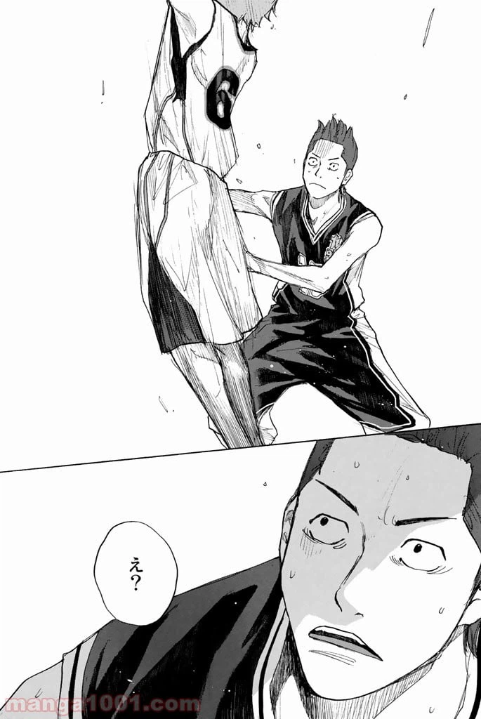ページ 25 — 第266話
