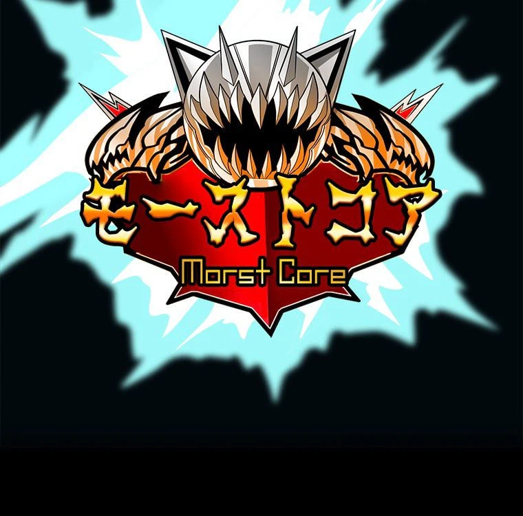 ページ 22 — 第1話