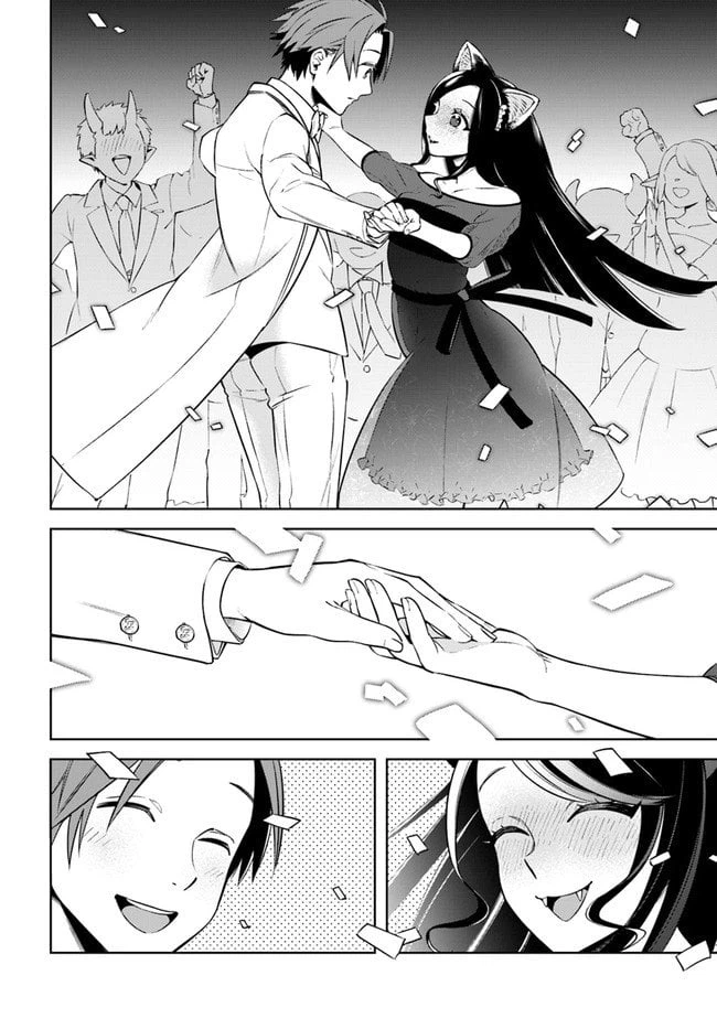 ページ 16 — 第15.2話