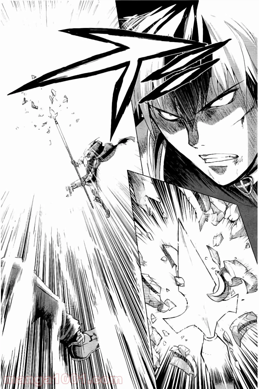 ページ 40 — 第21話