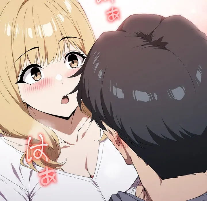 ページ 15 — 第8話