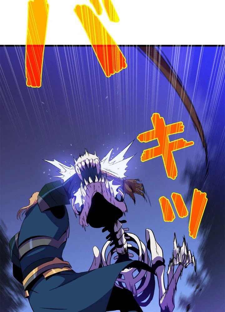 ページ 27 — 第58話