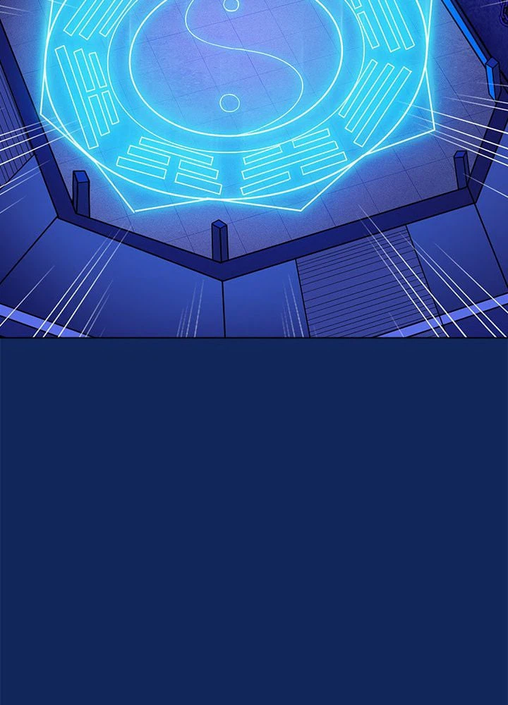 ページ 28 — 第79話