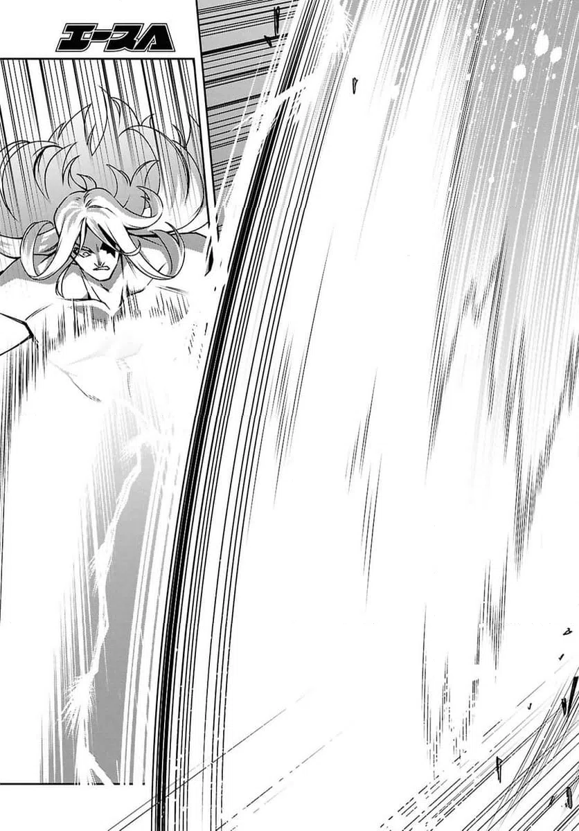ページ 29 — 第59話