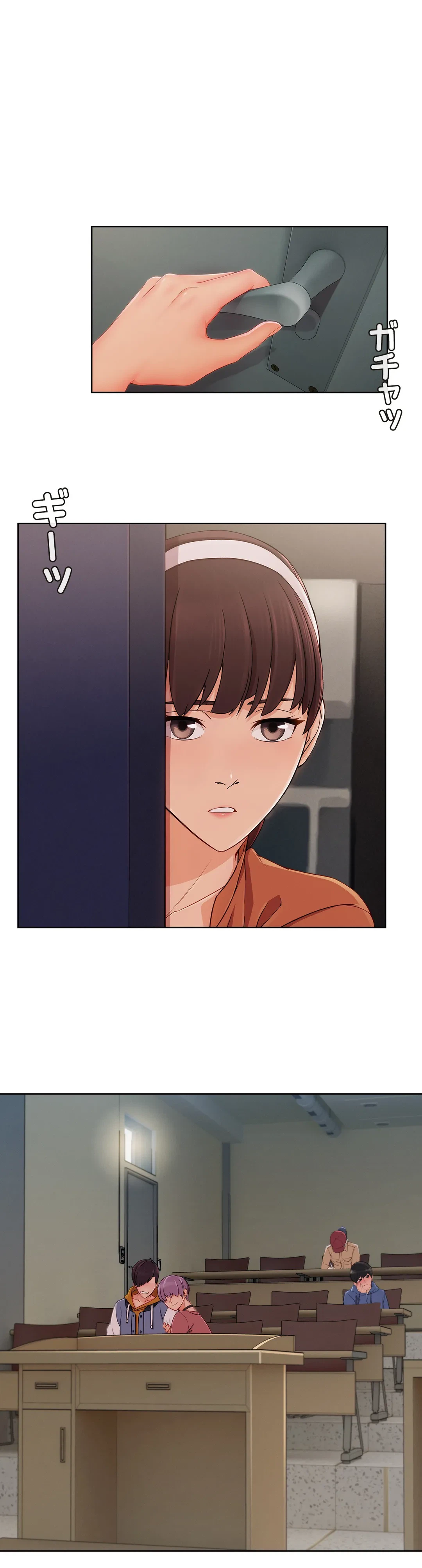 ページ 6 — 第28話