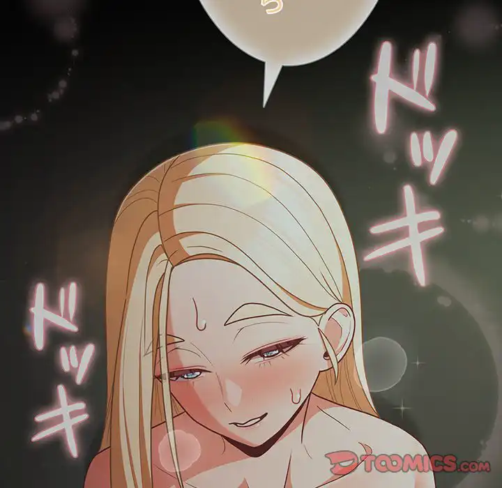 ページ 28 — 第26話