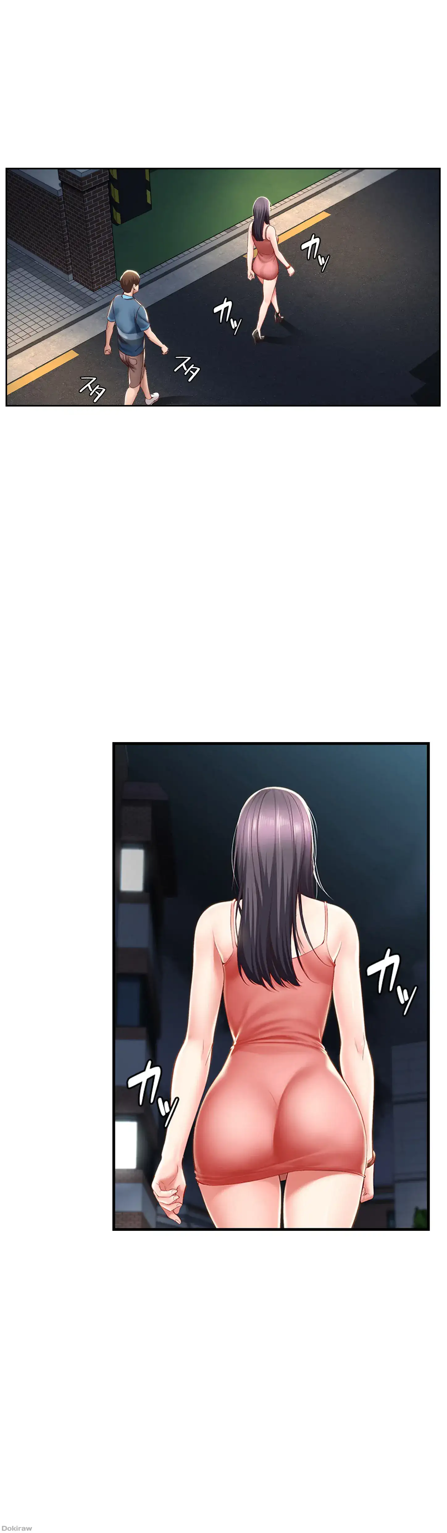 ページ 16 — 第27話