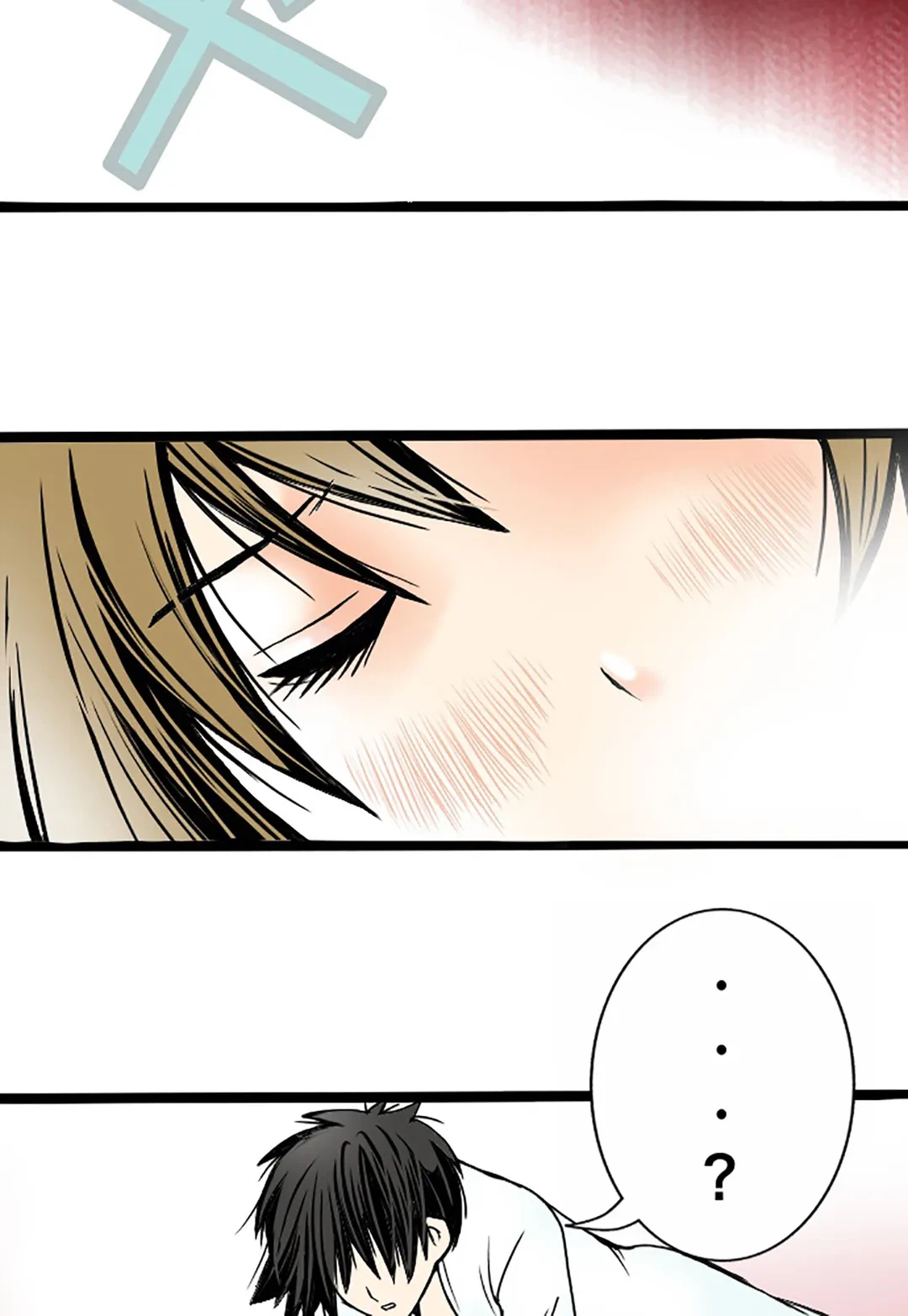 ページ 22 — 第3話
