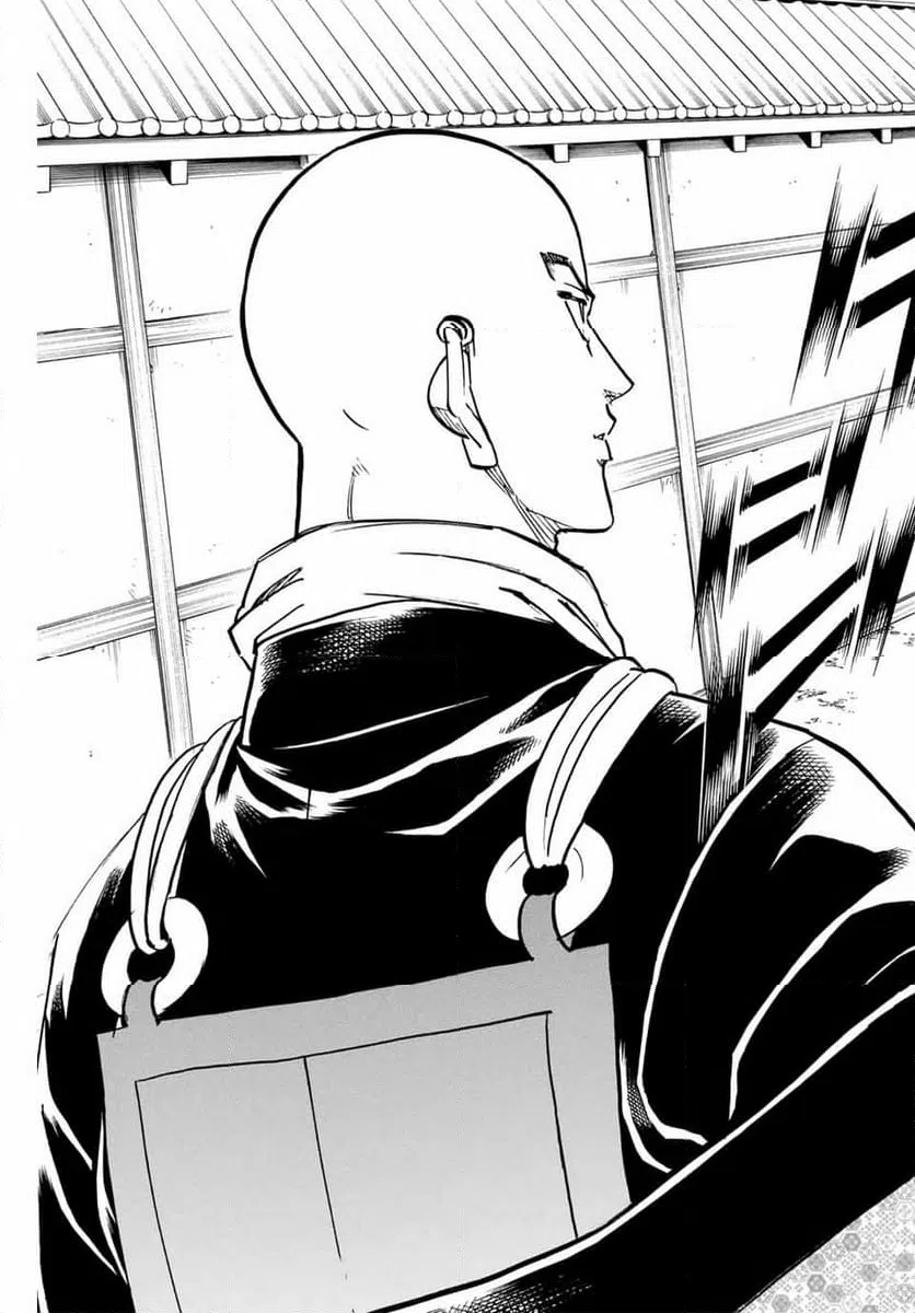 ページ 15 — 第278話
