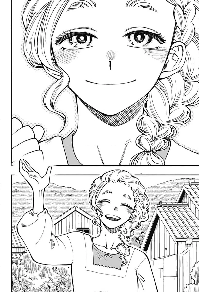 ページ 18 — 第43話