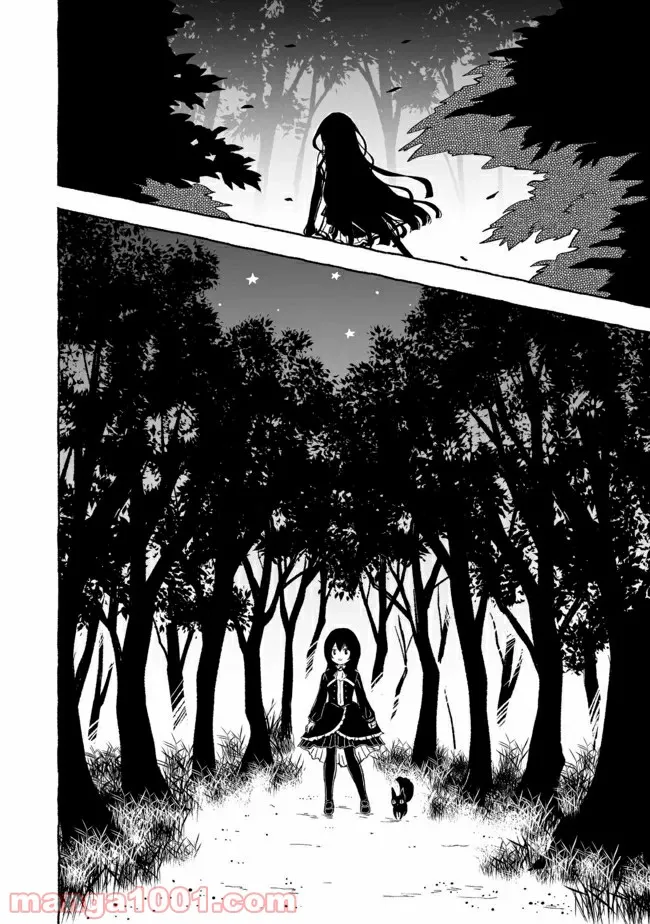 ページ 6 — 第16.2話
