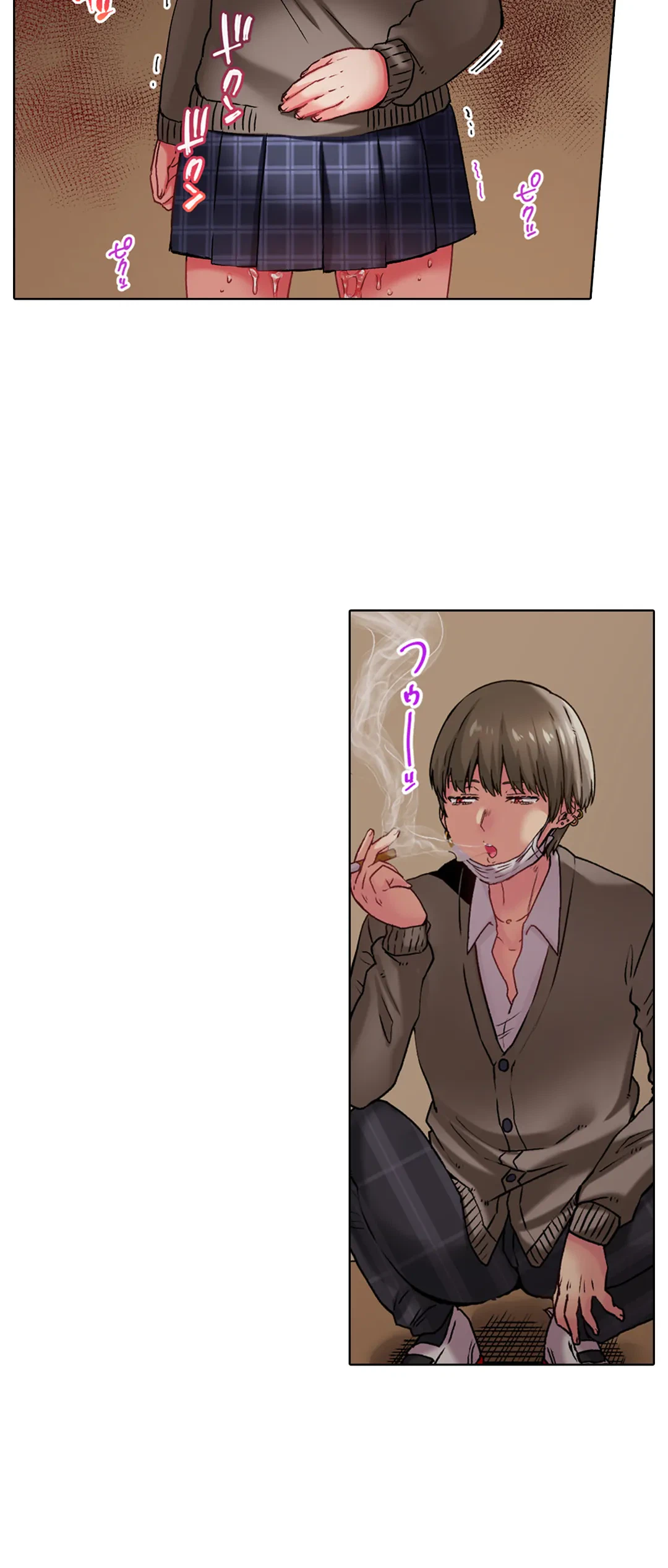 ページ 4 — 第16話