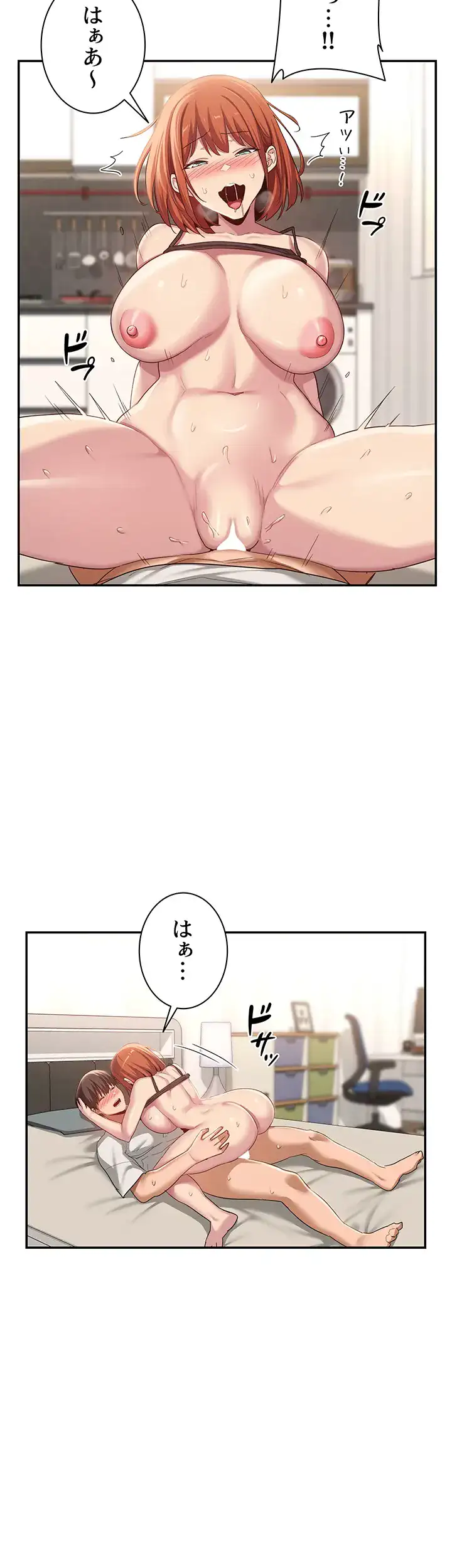 ページ 30 — 第99話