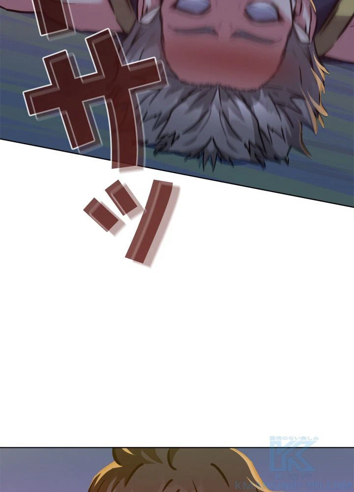 ページ 14 — 第31話