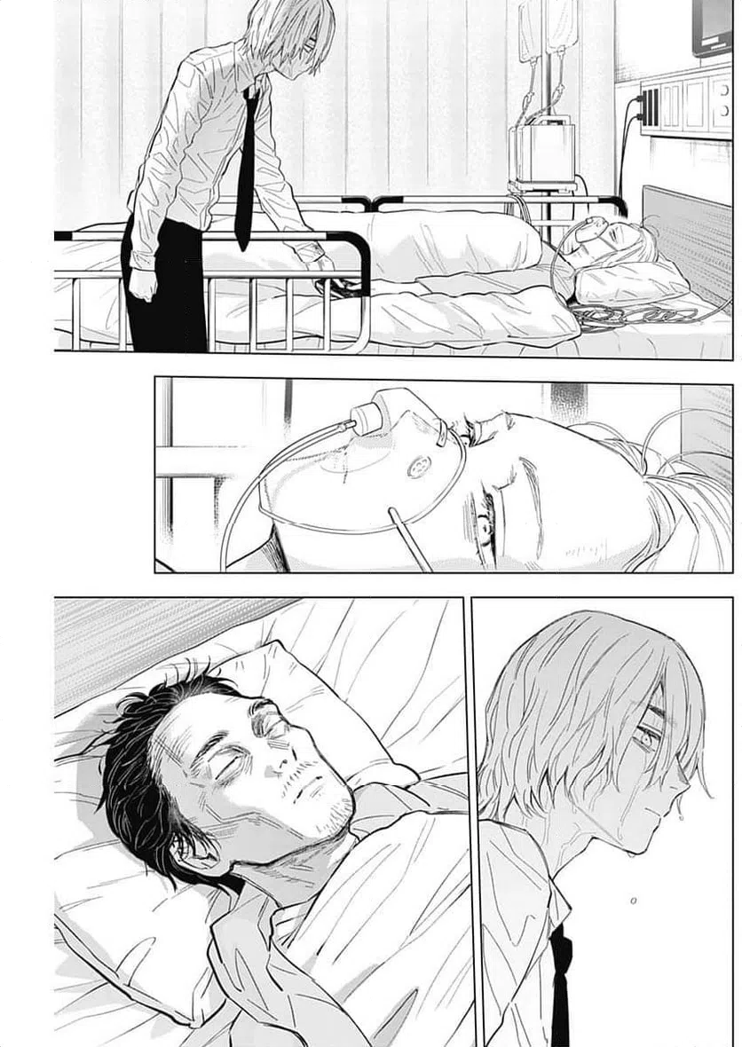 ページ 3 — 第183話