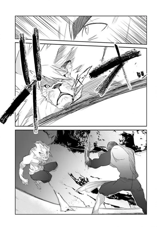 ページ 9 — 第41話