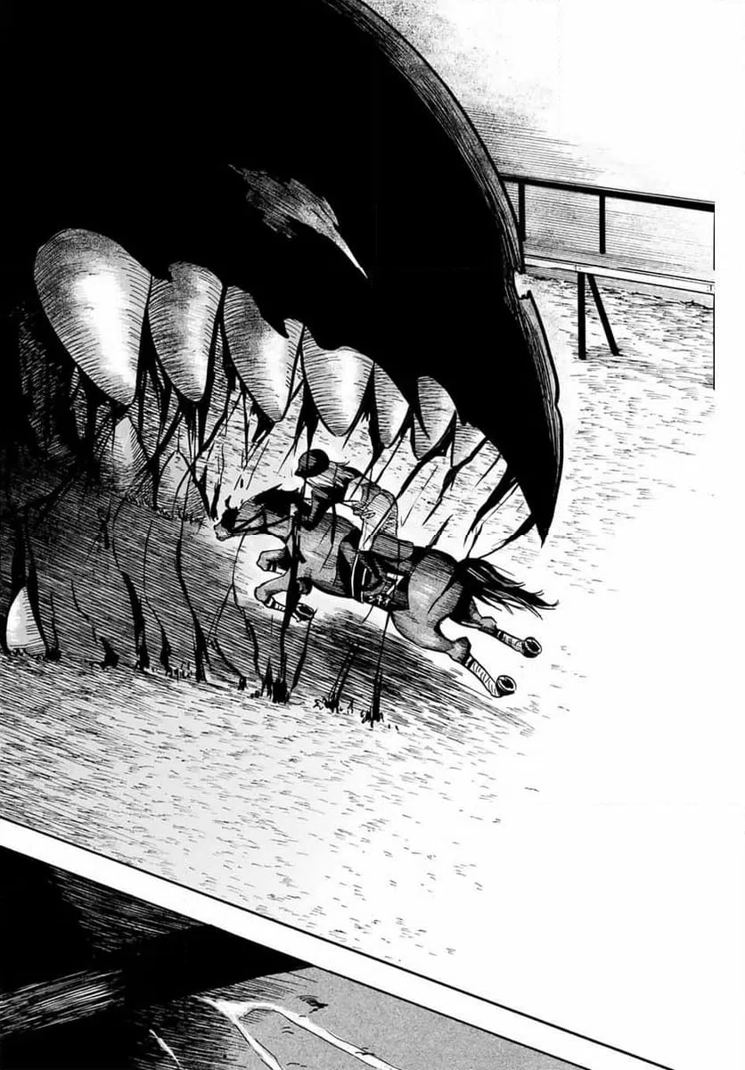 ページ 10 — 第18話