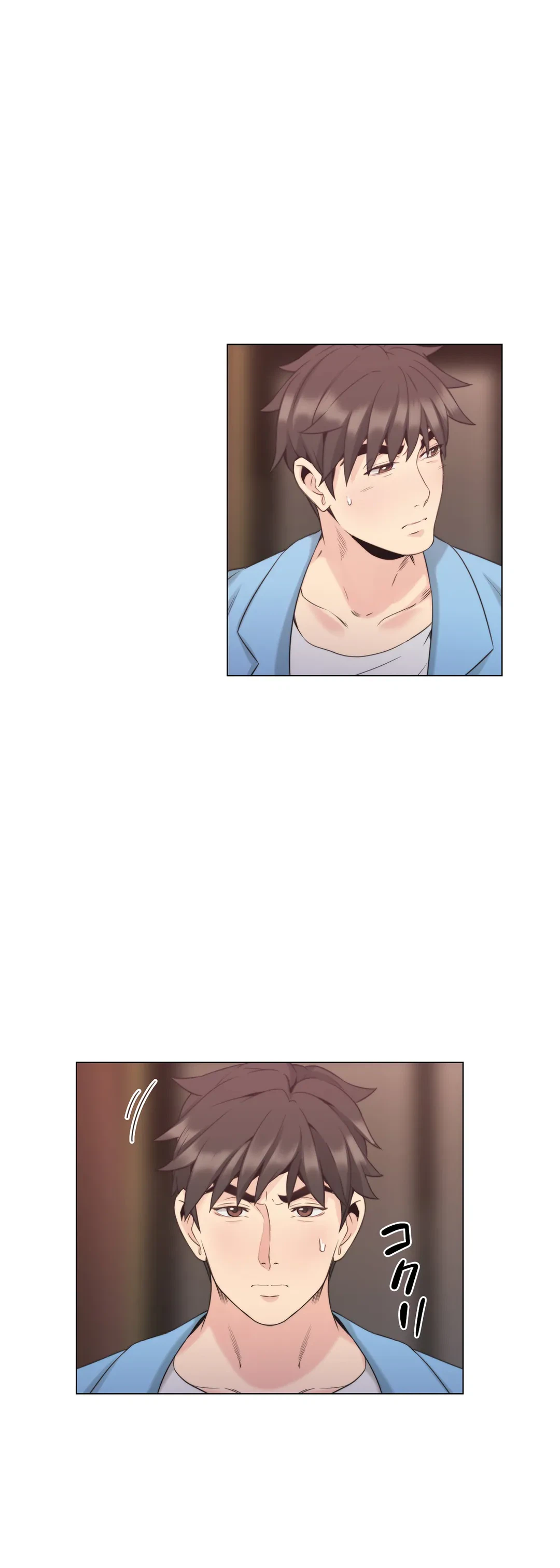 ページ 5 — 第34話