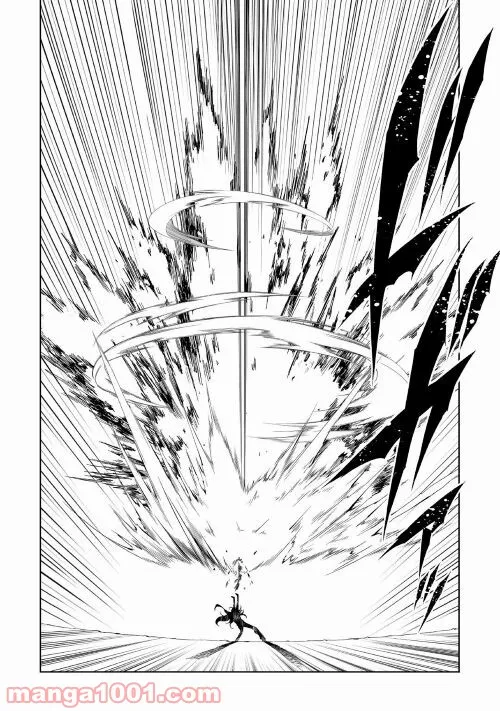 ページ 41 — 第56話