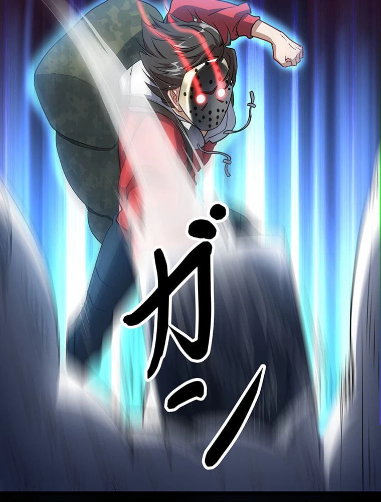 ページ 45 — 第19話