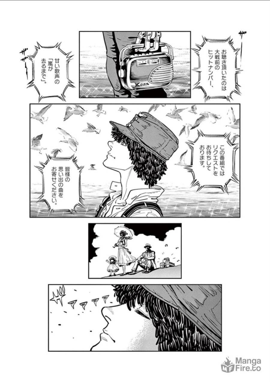 ページ 6 — 第36話