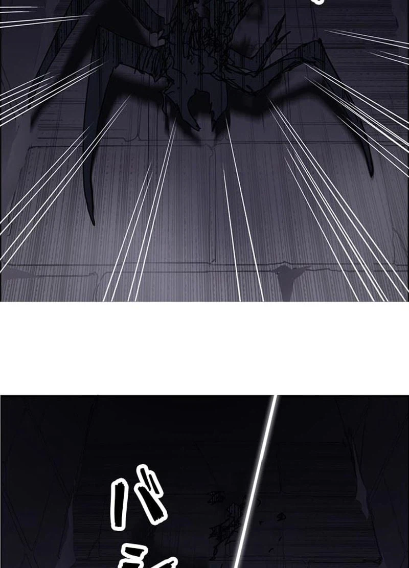 ページ 29 — 第95話