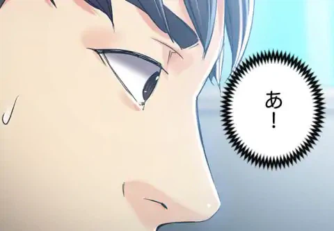 ページ 4 — 第22話