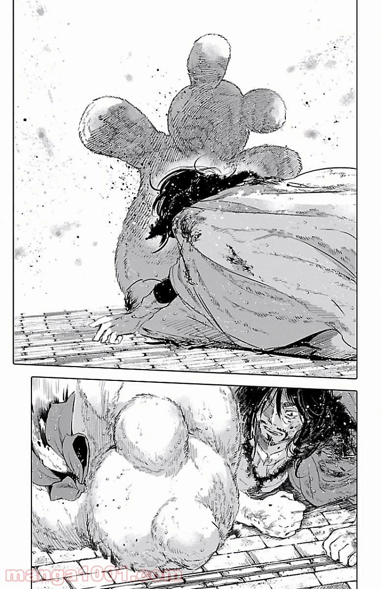 ページ 27 — 第53話