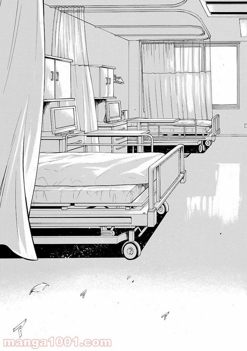 ページ 27 — 第40話