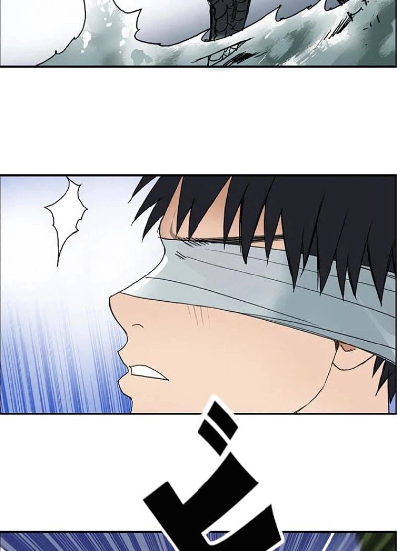 ページ 21 — 第71話