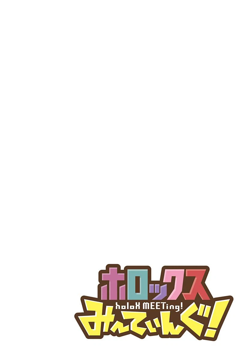 ページ 4 — 第1話