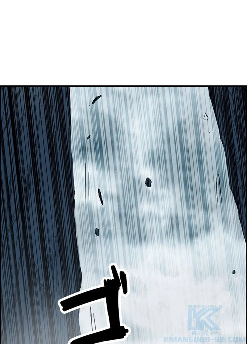 ページ 23 — 第235話