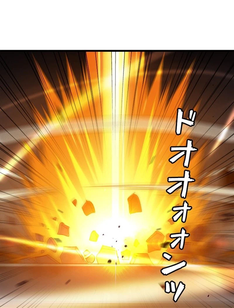 ページ 22 — 第125話