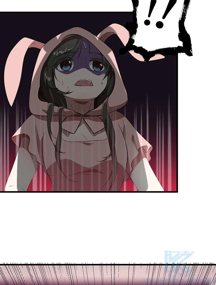 ページ 26 — 第6話