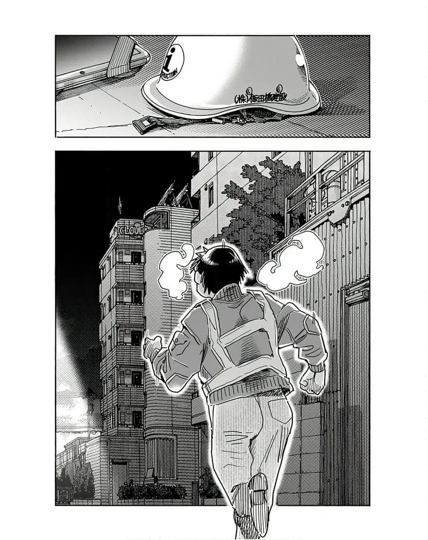 ページ 20 — 第155話