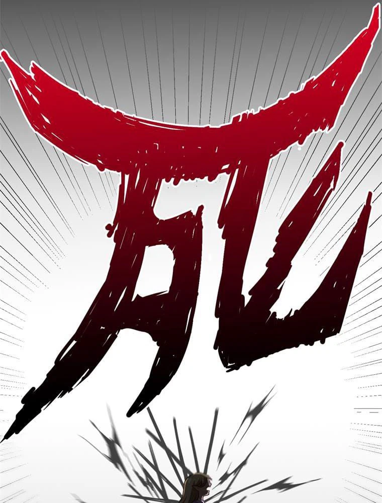 ページ 21 — 第50話