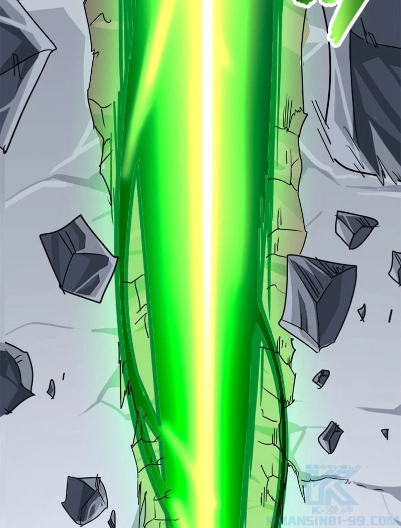 ページ 34 — 第106話