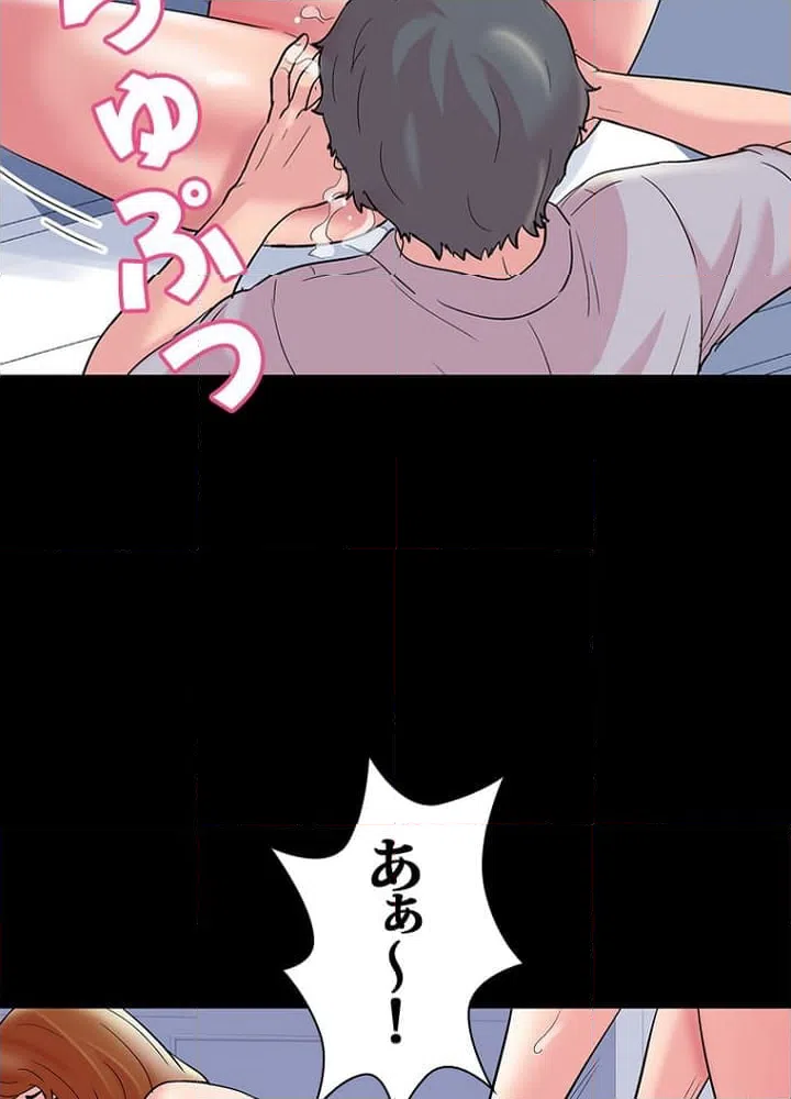 ページ 27 — 第40話
