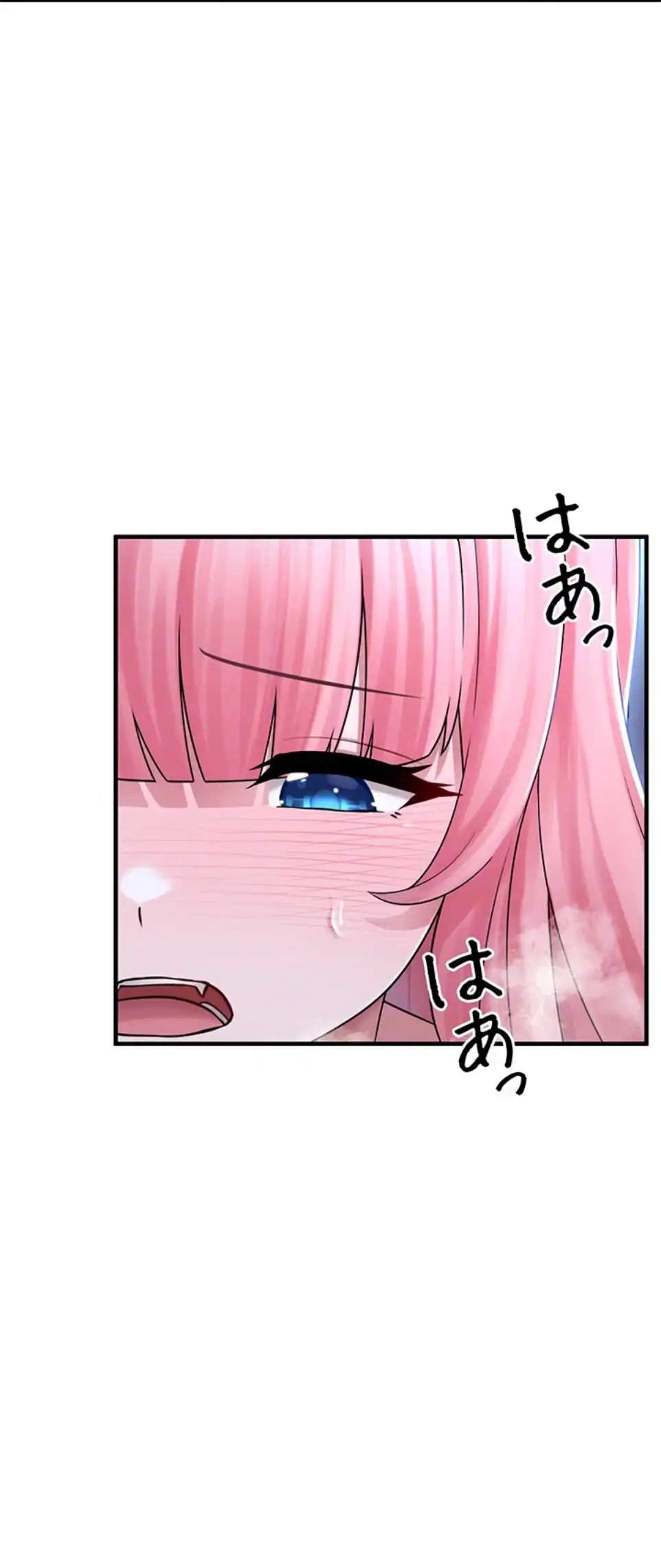 ページ 22 — 第11話