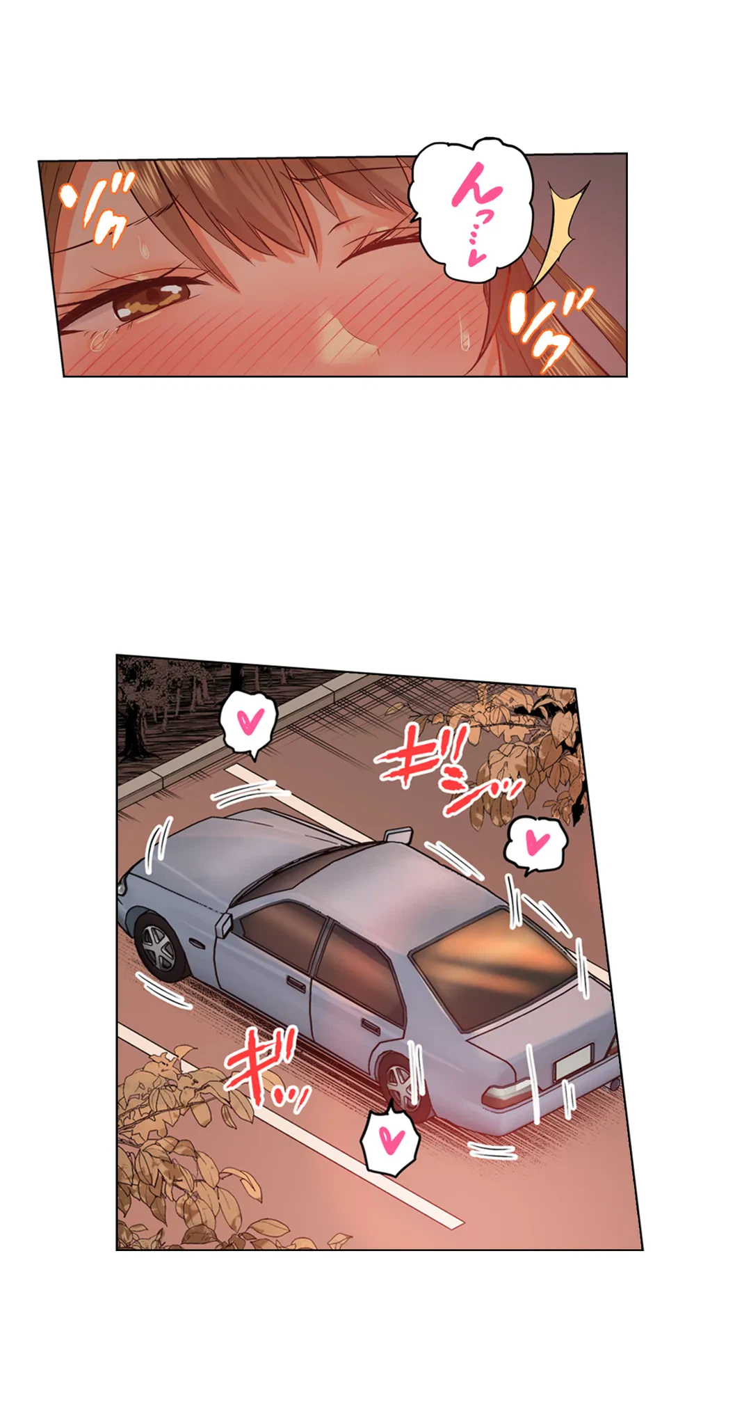 ページ 12 — 第35話