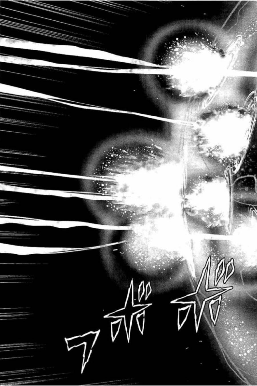 ページ 7 — 第50話