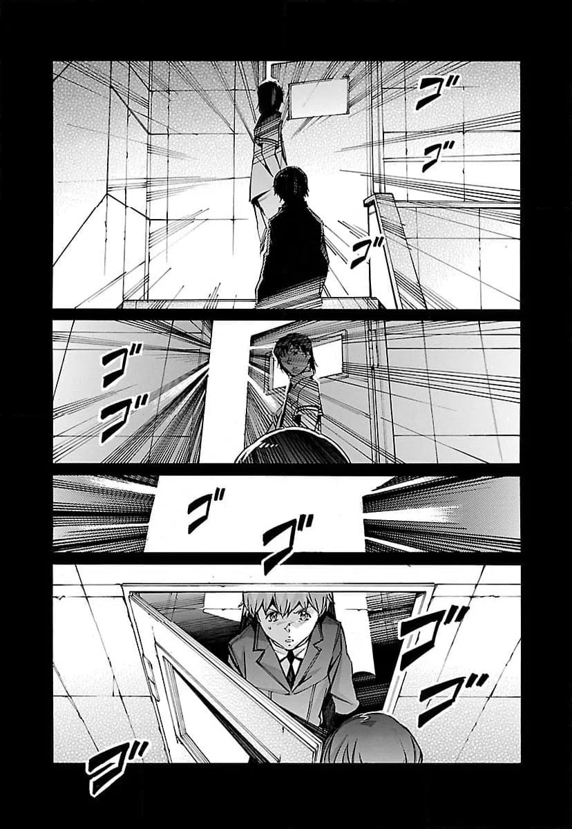 ページ 27 — 第65話