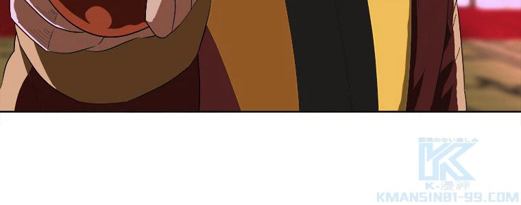 ページ 23 — 第10話