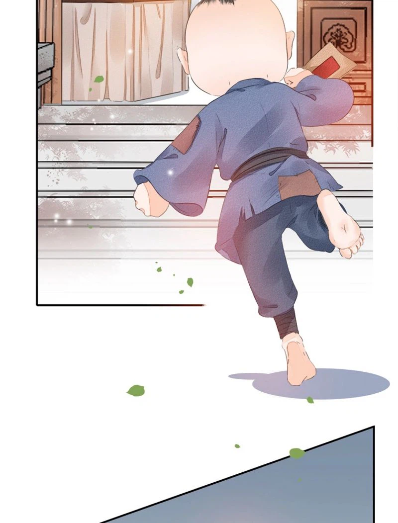 ページ 3 — 第28話
