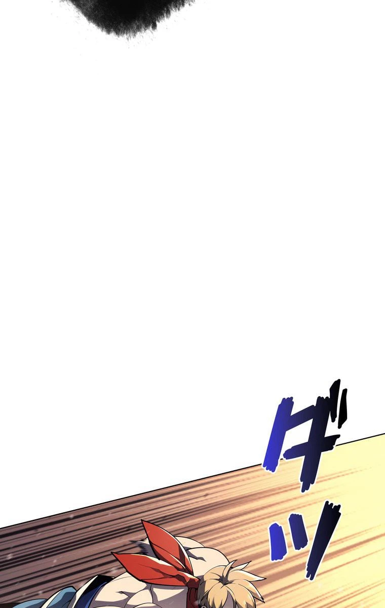 ページ 19 — 第43話