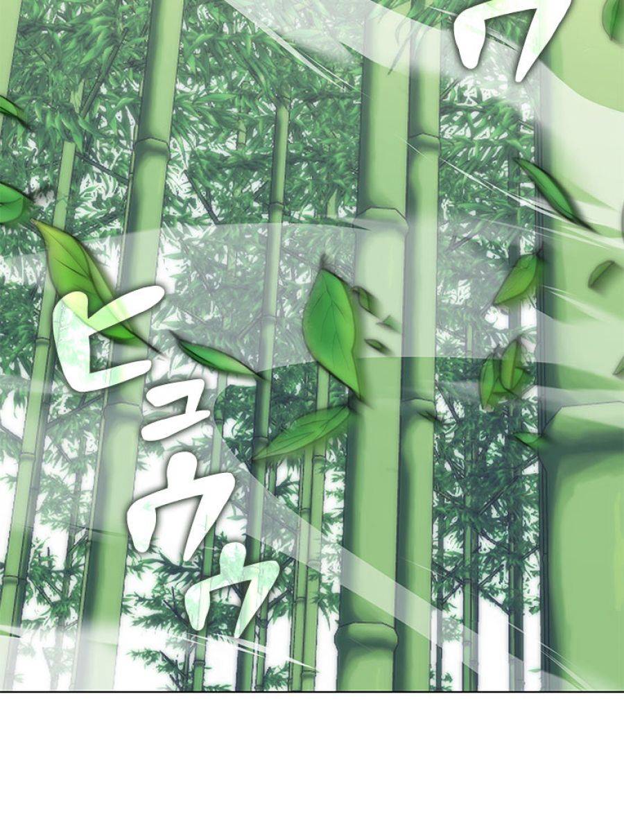 ページ 3 — 第200話