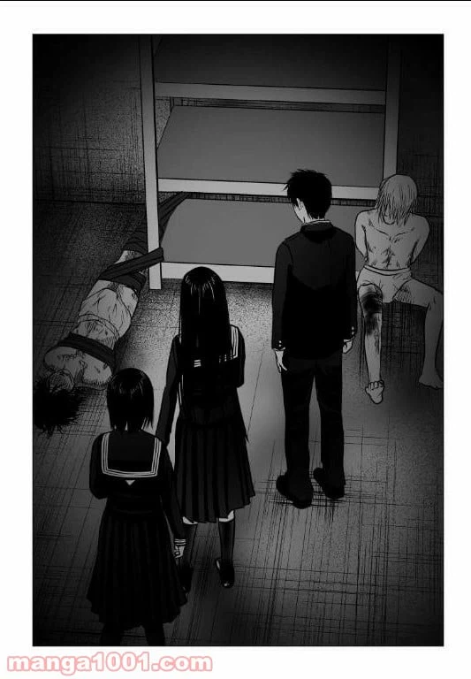 ページ 11 — 第125話
