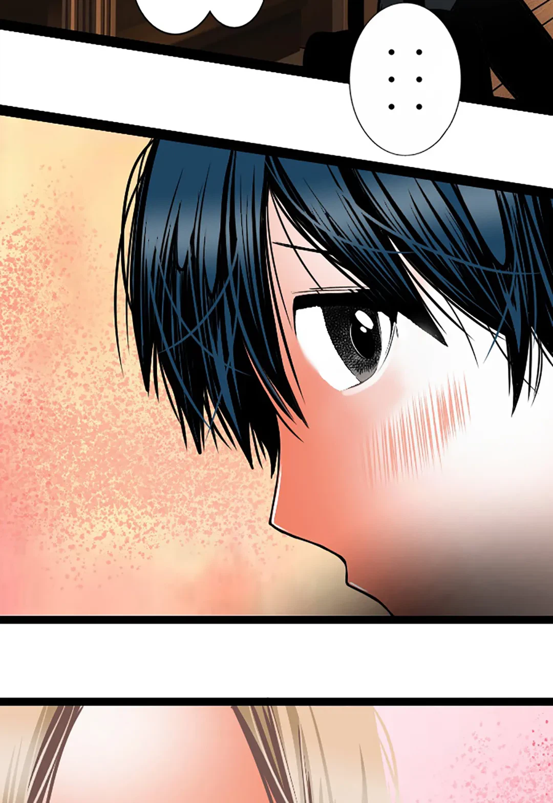 ページ 6 — 第113話