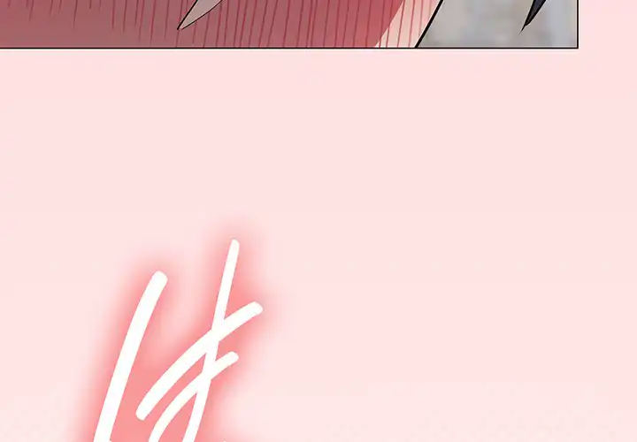 ページ 3 — 第7話